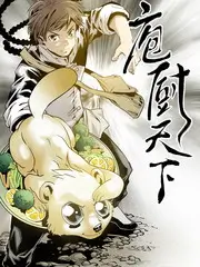 二手时光改造 综艺在线观看封面